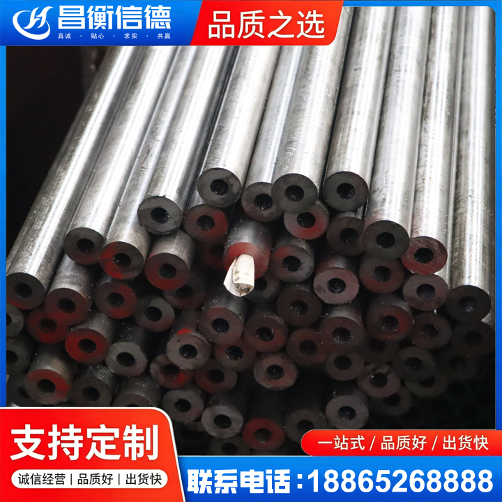 千家镇20#精密钢管